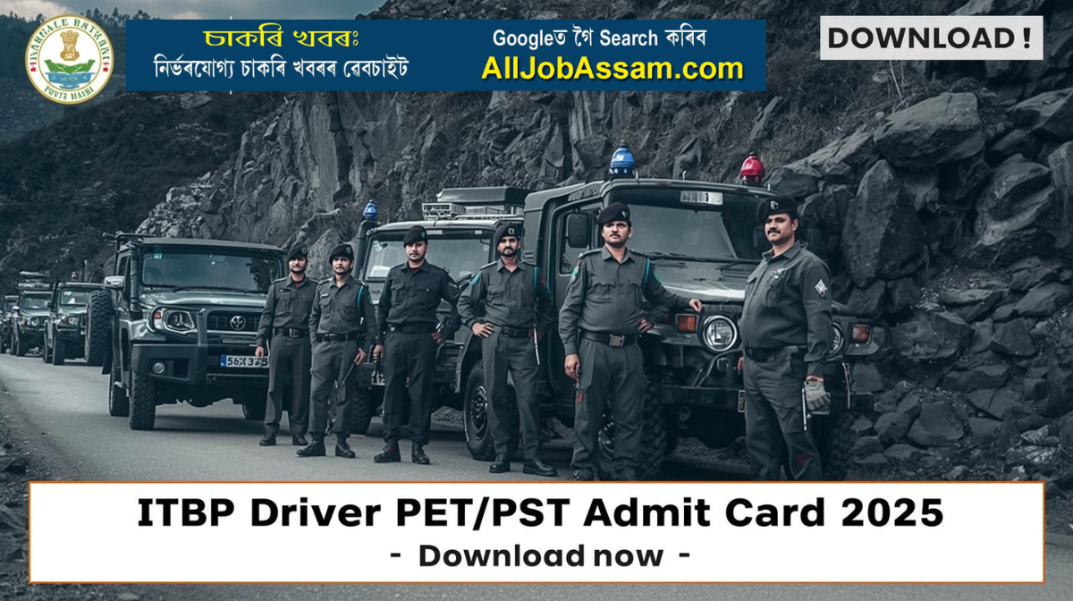 ITBP Driver PET PST Admit Card 2025 download link