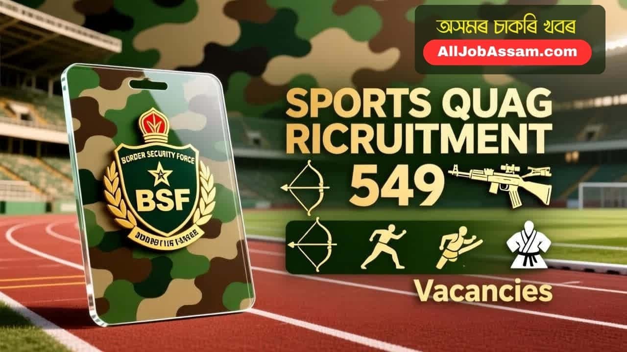 BSF Recruitment 2026 Notification for 549 GD Constable Sports Quota Vacancies