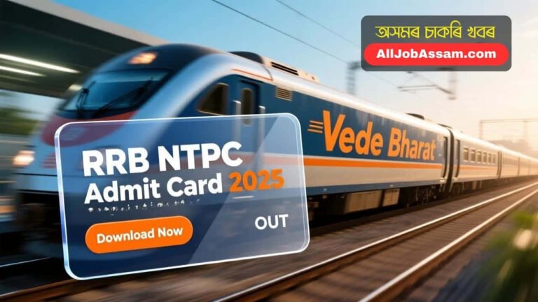 RRB NTPC Admit Card 2025 Download Link for Graduate Level CBAT City Intimation