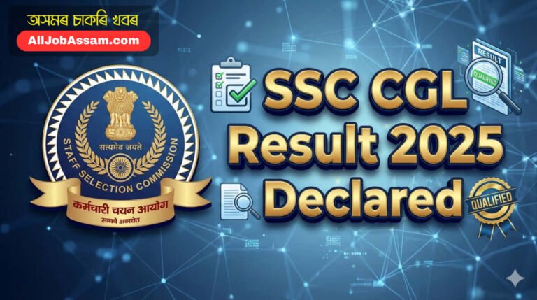 SSC CGL Result 2025 Declared - Official Notification for Tier 1 Merit List and Cut Off