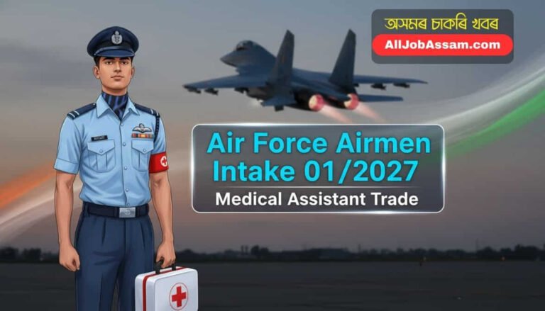 Indian Air Force Airmen Intake 01/2027 Notification for Medical Assistant Group Y Recruitment