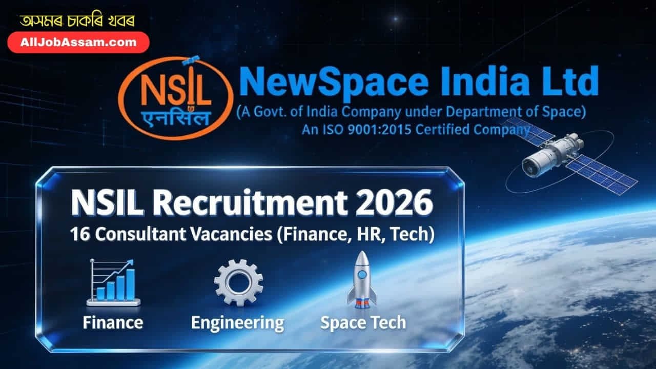 NSIL Recruitment 2026 Notification for Consultant Vacancies NewSpace India Limited