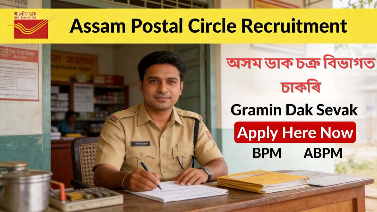 Assam Postal Circle GDS Recruitment 2026 Apply Online