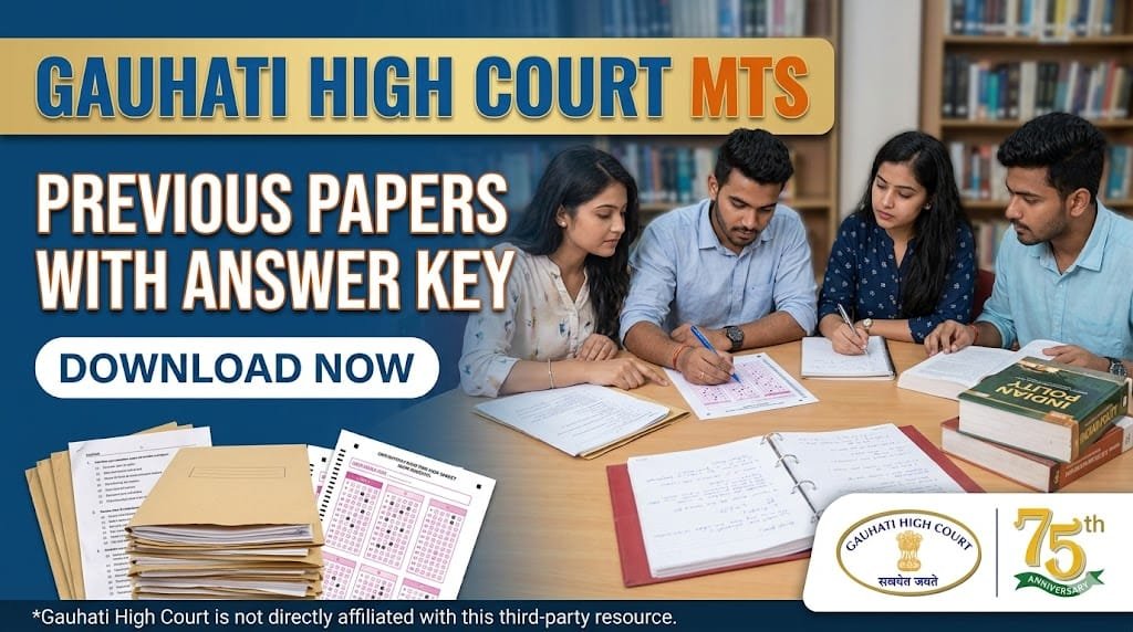 Gauhati High Court MTS Previous Question Papers PDF