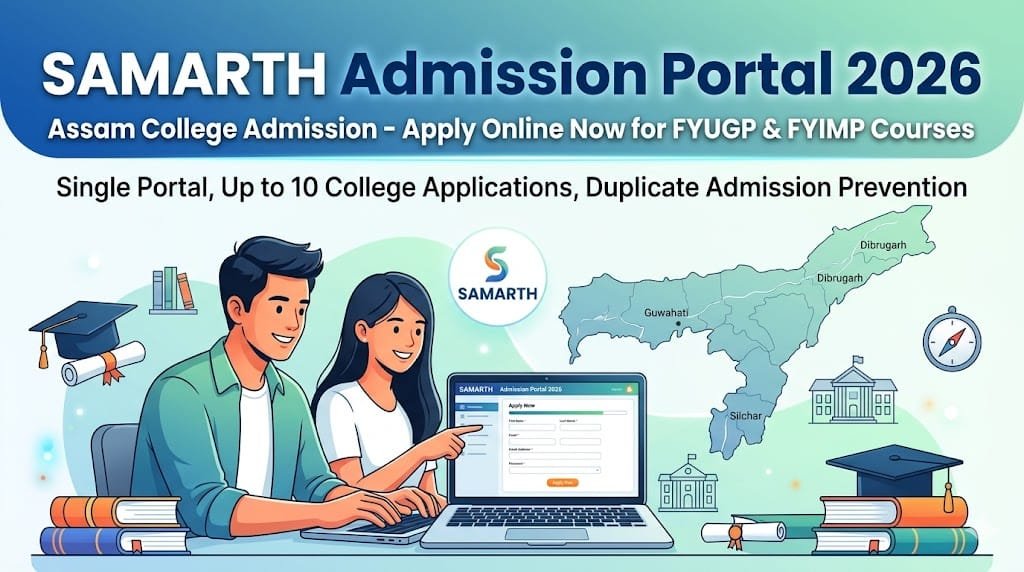 SAMARTH Admission Portal 2026