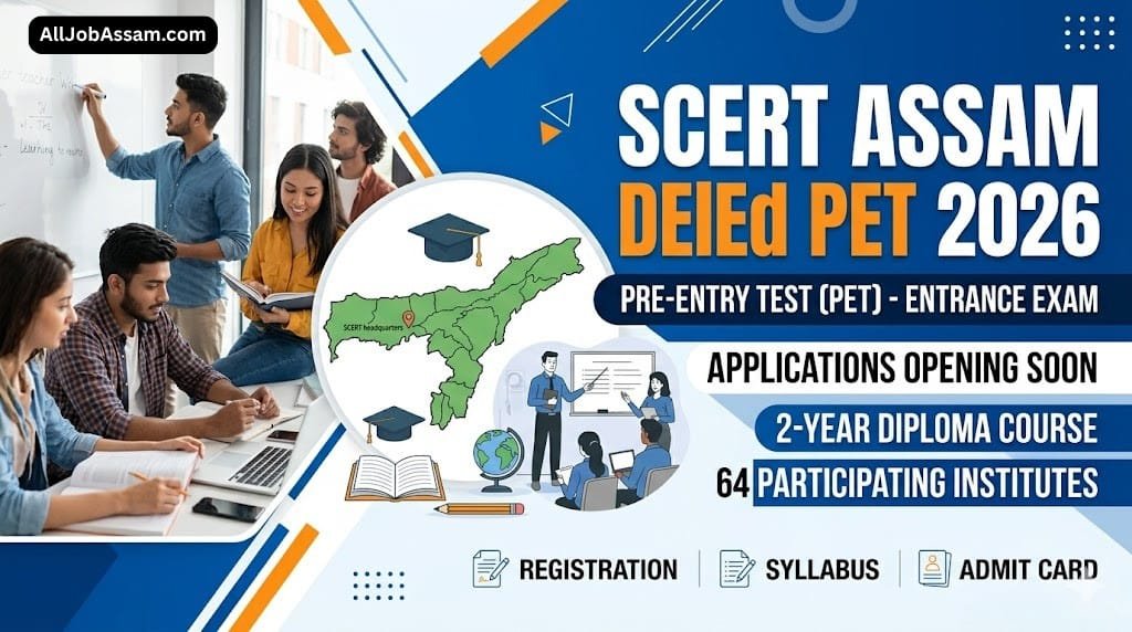 Assam DElEd Entrance Exam 2026
