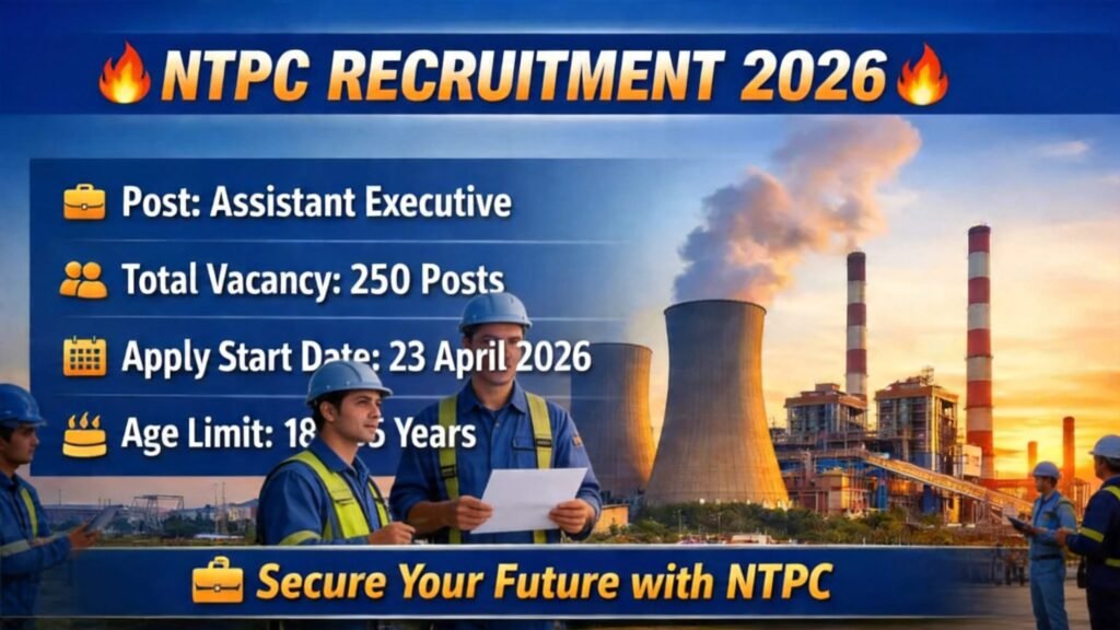 NTPC Recruitment 2026
