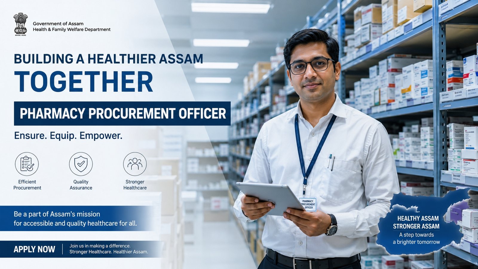 HLL Lifecare Guwahati Recruitment 2026 Procurement Assistant Notification