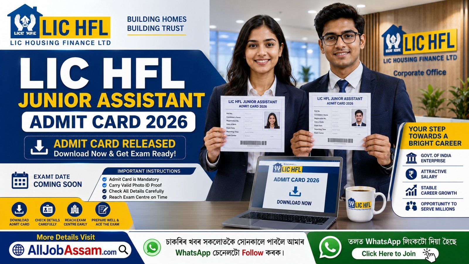 LIC HFL Junior Assistant Admit Card 2026 Download Online