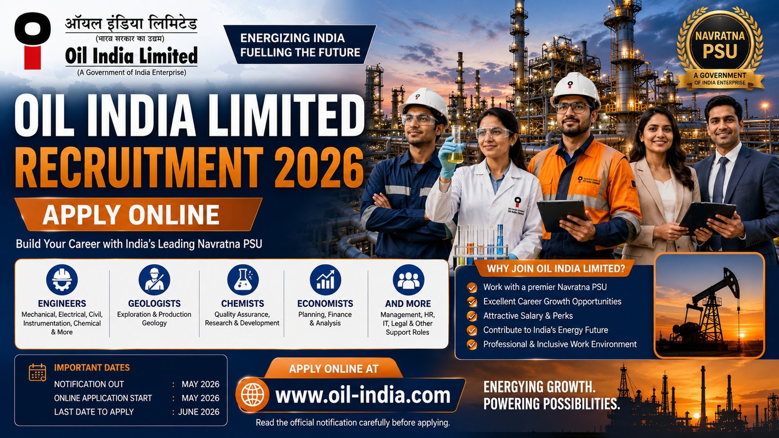 Oil India Limited Recruitment 2026 Professional Posts Notification