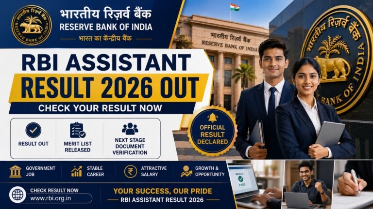 RBI Assistant 2026 Written Exam Result Out for 650 Assistant Posts