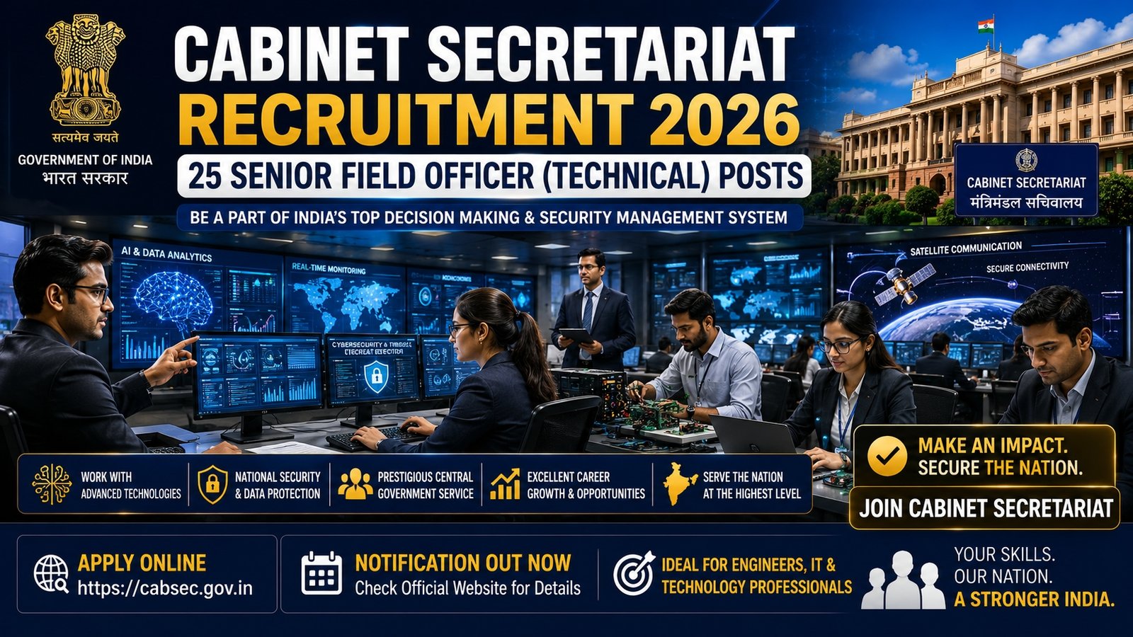 Cabinet Secretariat Senior Field Officer Technical Recruitment 2026 notification