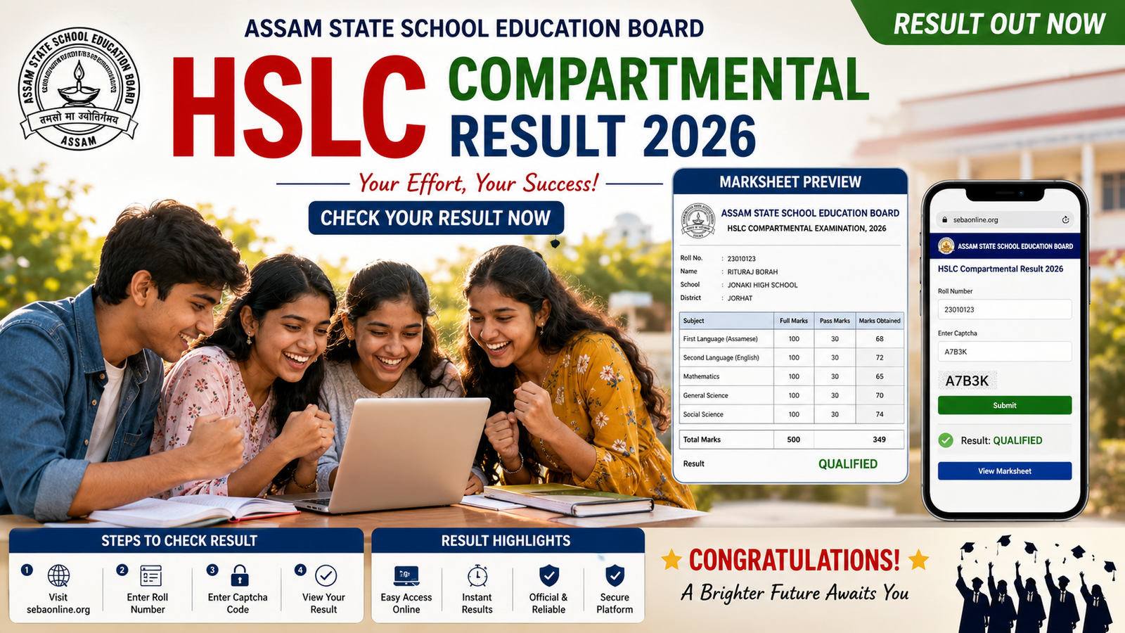 Assam HSLC Compartmental Result 2026 Online Result Check