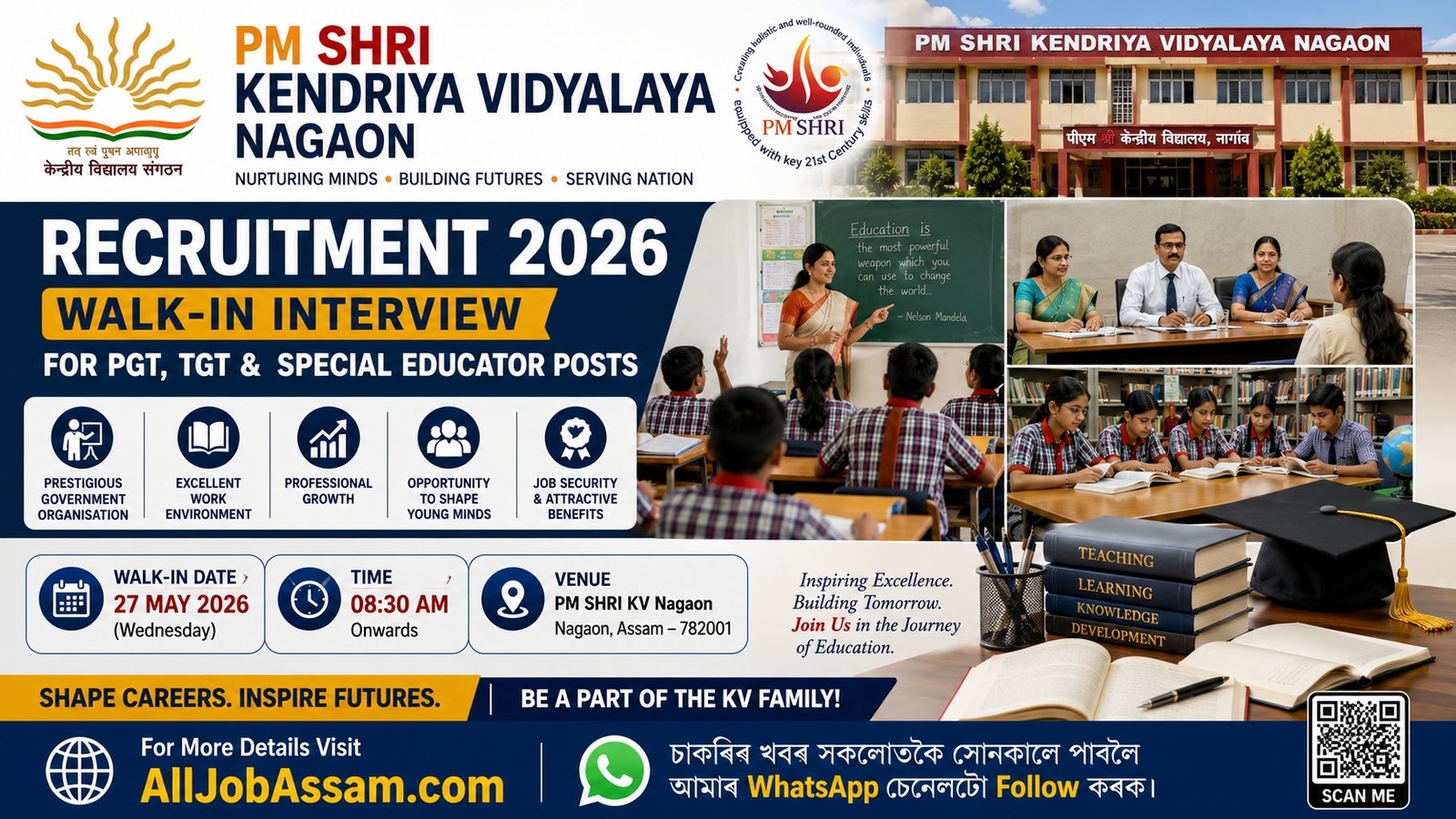 PM SHRI KV Nagaon Recruitment 2026 Walk-in Interview Notification
