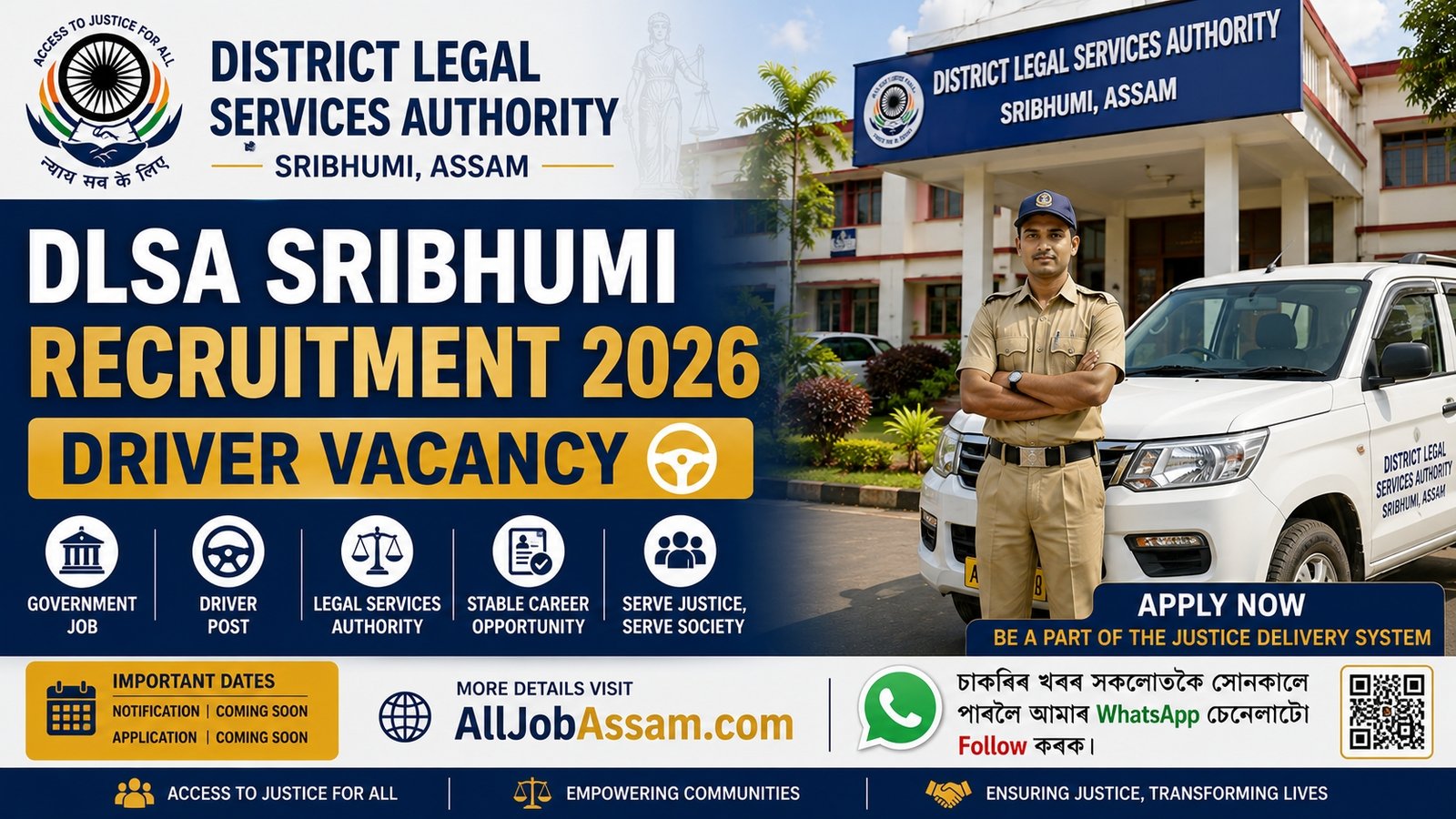 DLSA Sribhumi Recruitment 2026 Driver Vacancy notification