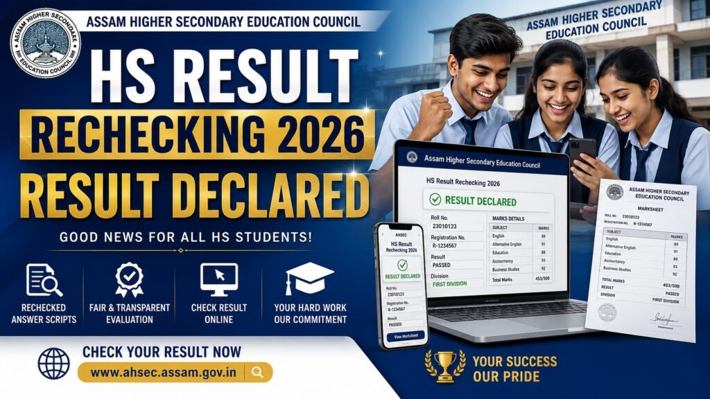 Re Checking Answer Script AHSEC Rechecking of Answer Scripts, HS Recheck Result Declared