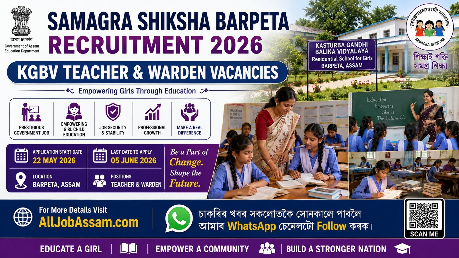 Samagra Shiksha Barpeta KGBV Recruitment 2026 Teacher Vacancy