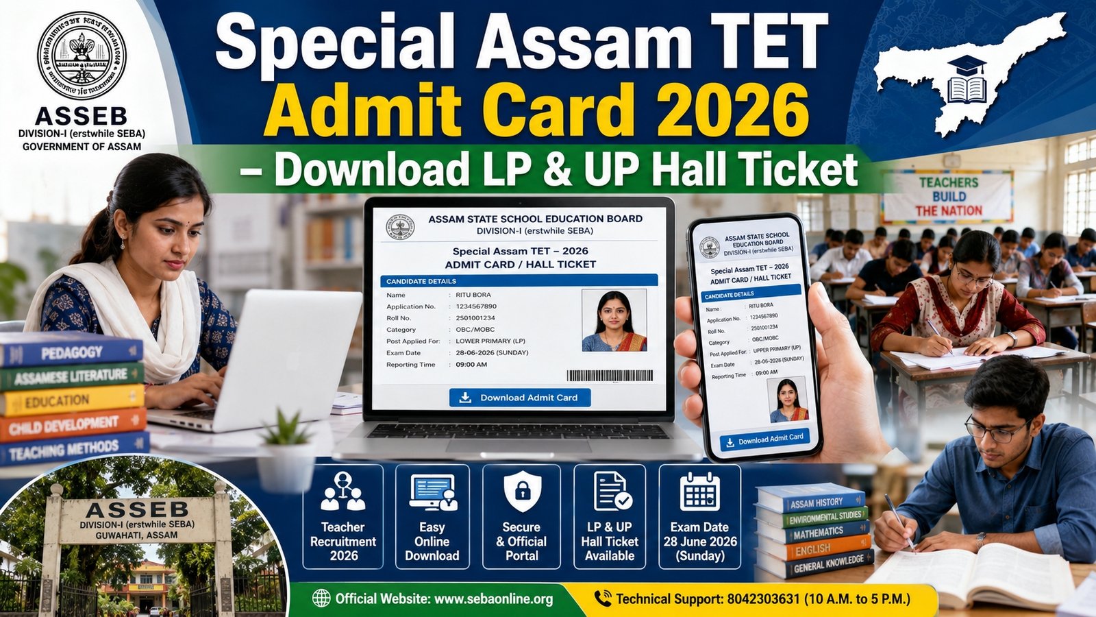 Special Assam TET Admit Card 2026 for LP and UP examination