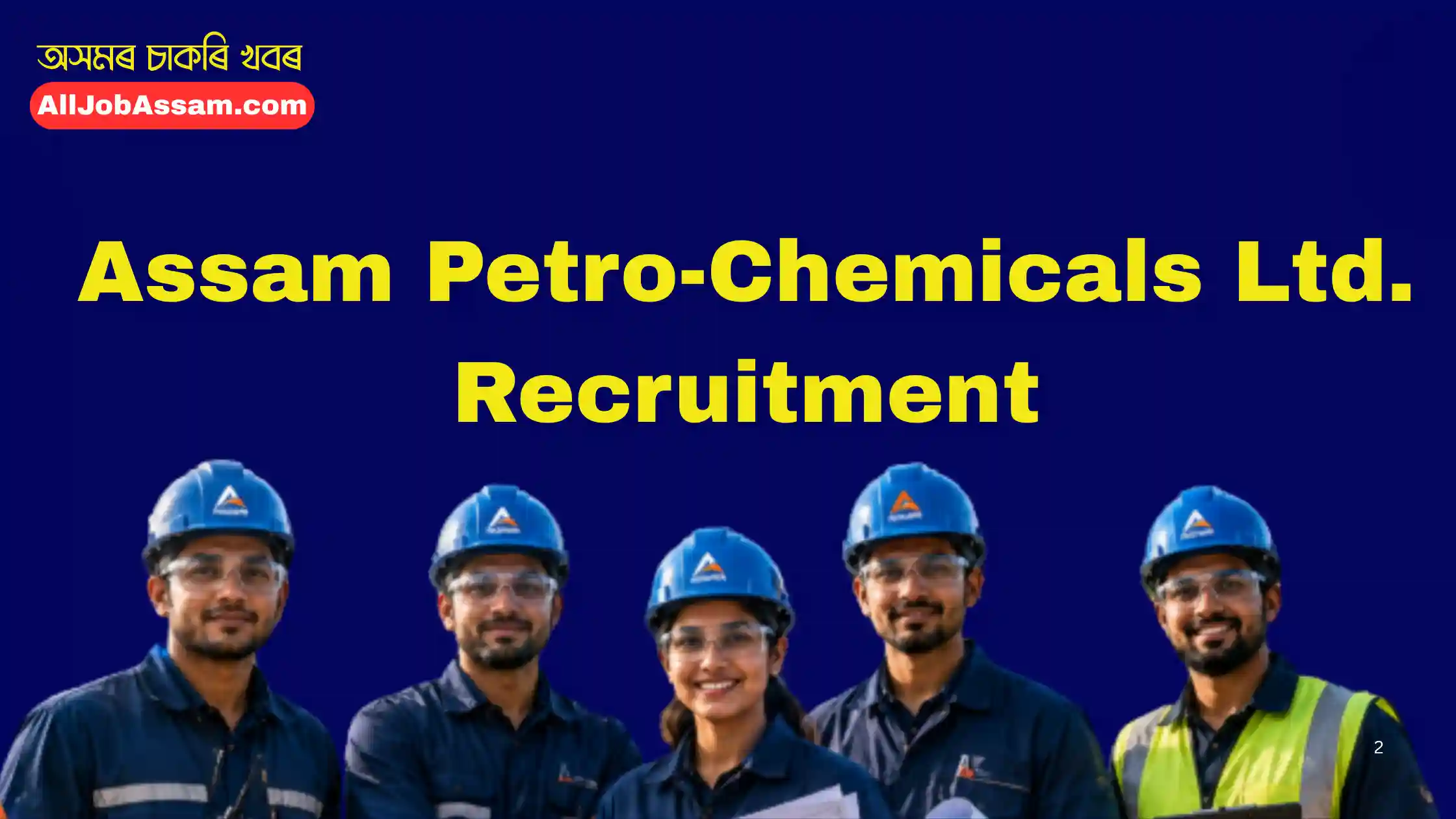 Assam Petro-Chemicals Ltd Recruitment 2026 Apprentice Walk-in Interview at Namrup