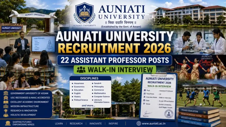 Auniati University Recruitment 2026 Assistant Professor Vacancy