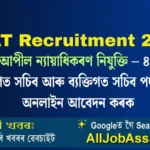 ITAT Private Secretary Recruitment 2026 Apply Online for 42 Group B Gazetted Posts