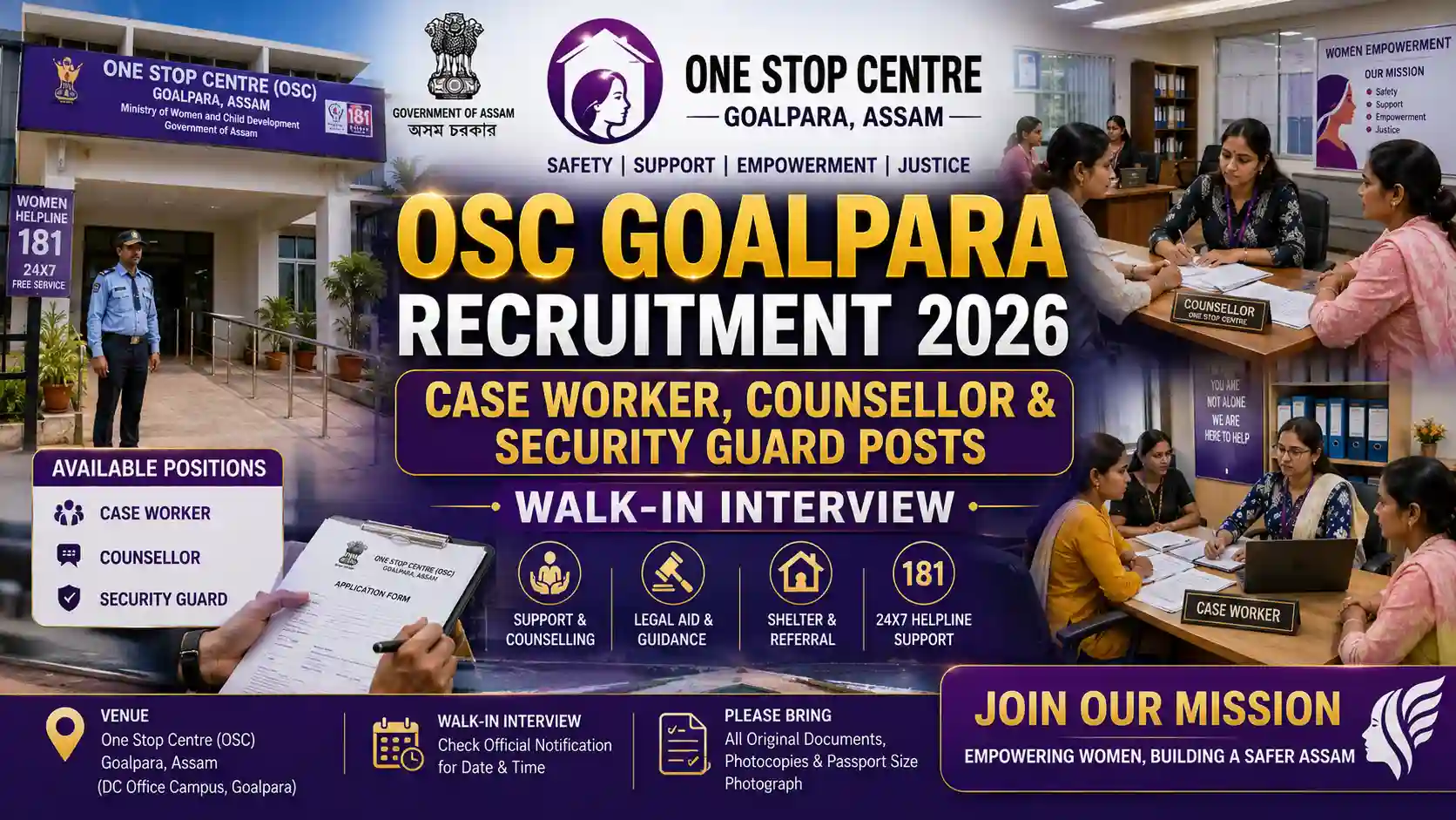 OSC Goalpara Recruitment 2026 for Case Worker, Counsellor and Security Guard posts in Assam.