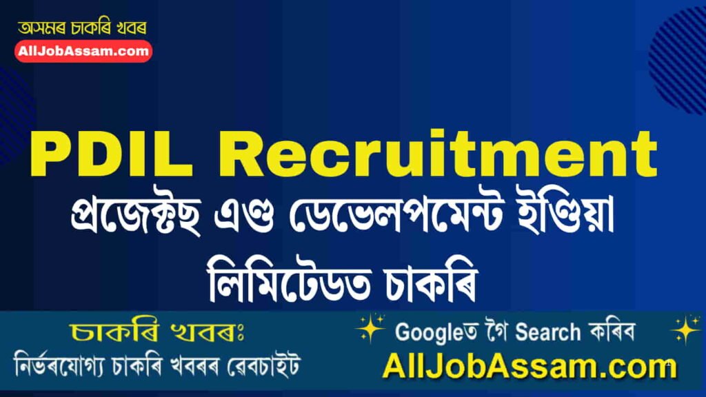 PDIL Recruitment 2026 – Apply Online for 153 Engineer Vacancies