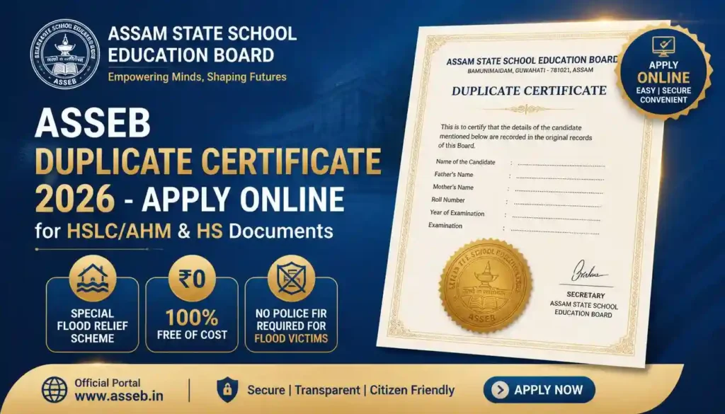 ASSEB Duplicate Certificate 2026 Online Application Banner for HSLC and HS Students