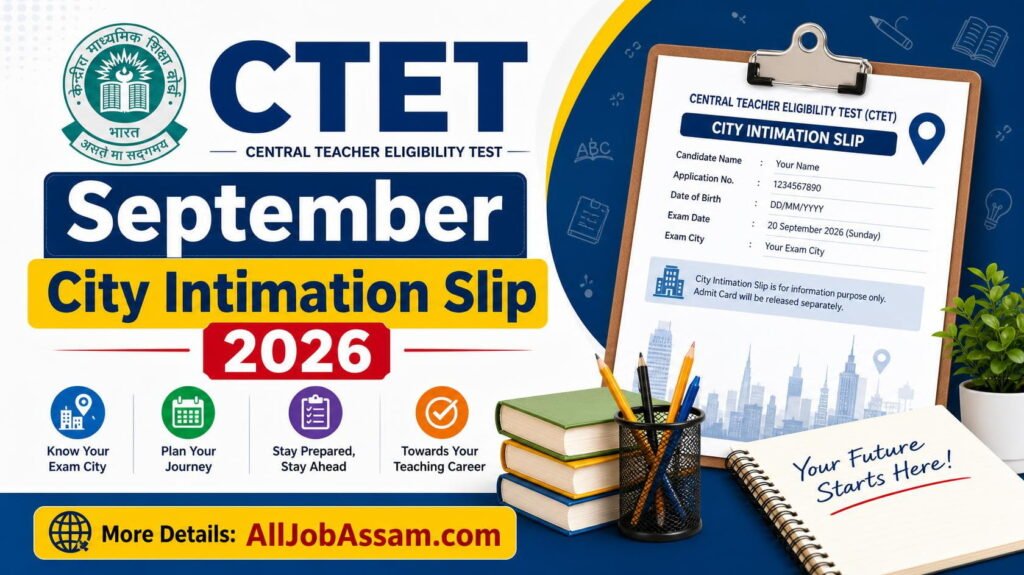CTET September City Intimation Slip 2026: Release Date, Advance City Information Download Link & Details