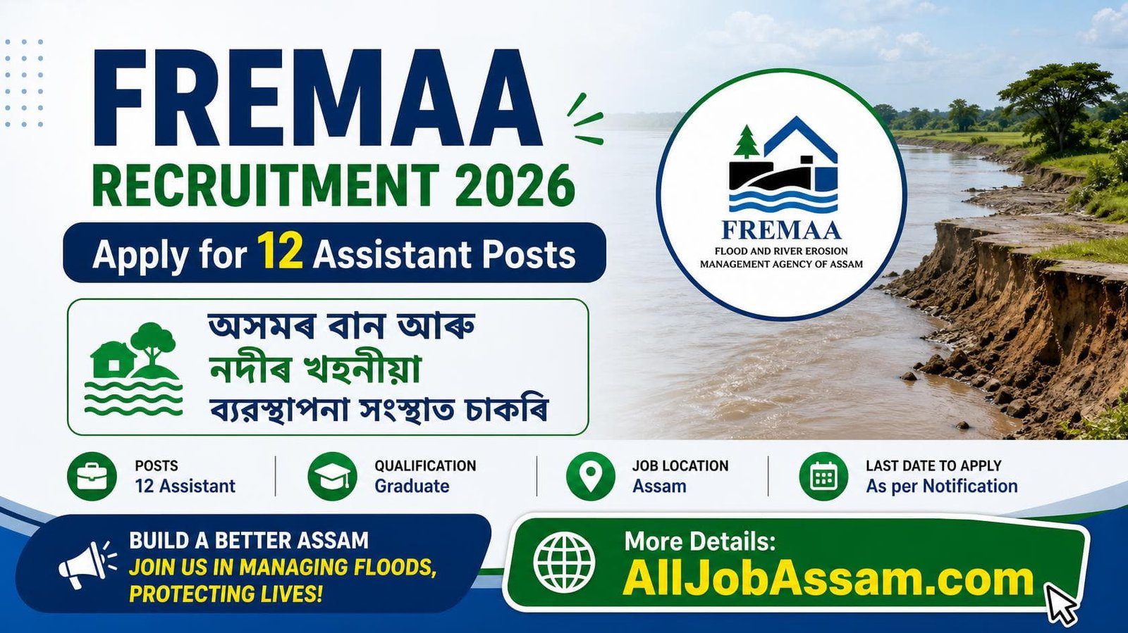 KAAC Veterinary Field Assistant Recruitment 2026 – Apply for 49 VFA Posts 1 FREMAA Recruitment 2026 – IT Assistant Accounts Assistant and Field Assistant Posts