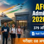 Indian Air Force AFCAT Admit Card 2026 download for 379 Commissioned Officer vacancies with exam date and hall ticket details