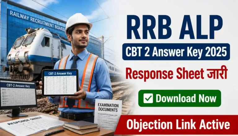 RRB ALP CBT 2 Answer Key 2025 response sheet download notification for Assistant Loco Pilot recruitment