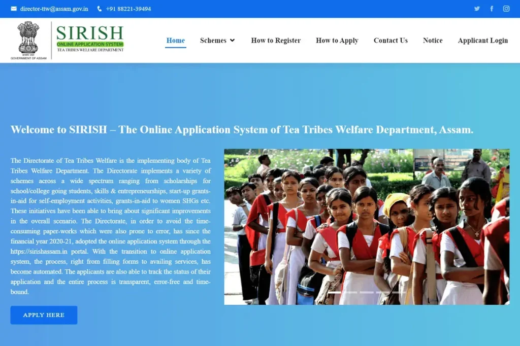 SIRISH Scholarship 2026 Online
