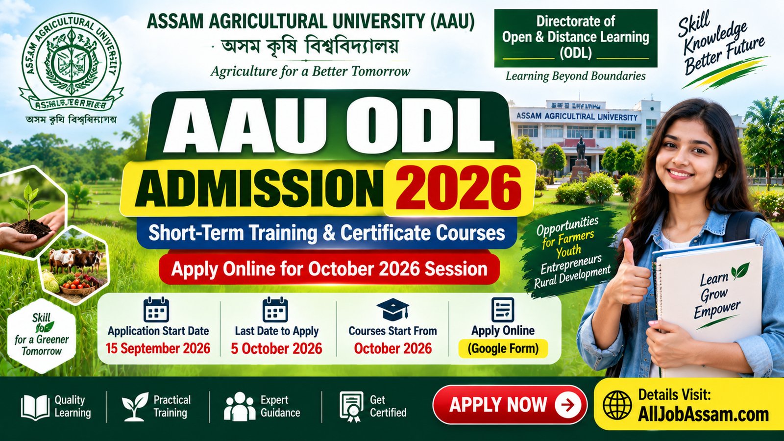 AAU ODL Admission 2026 for Short-Term Training and Certificate Courses