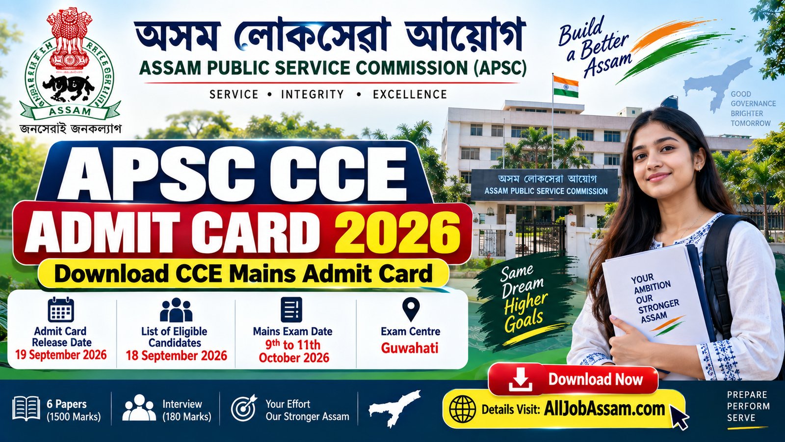 APSC CCE Admit Card 2026 for Combined Competitive Mains Examination