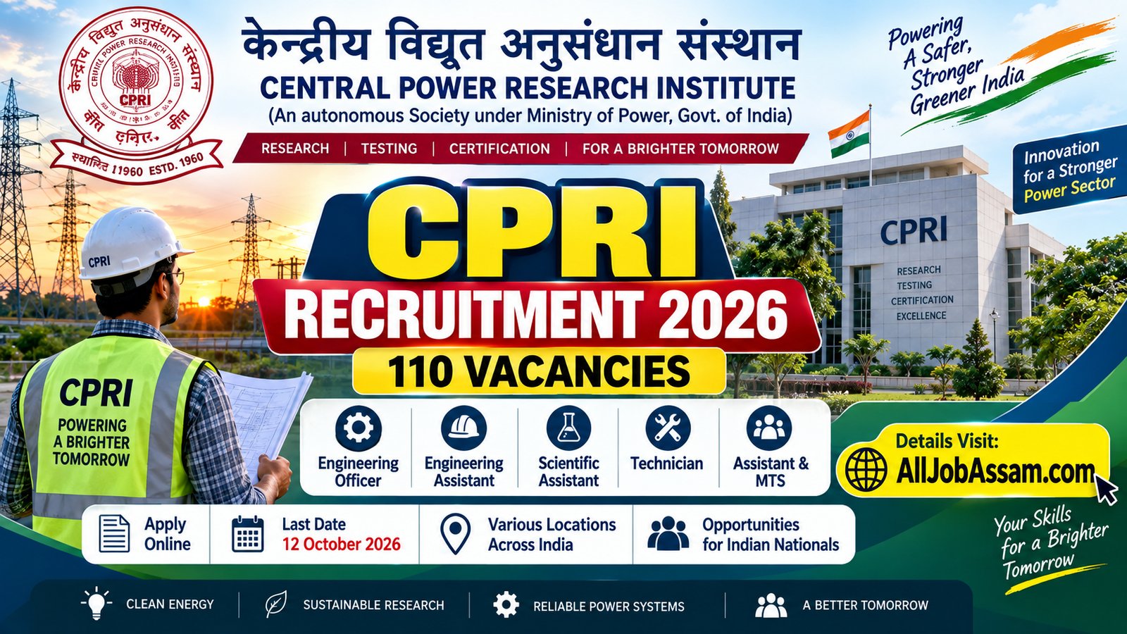 CPRI Recruitment 2026 for 110 Engineering Officer Technician Assistant and MTS posts