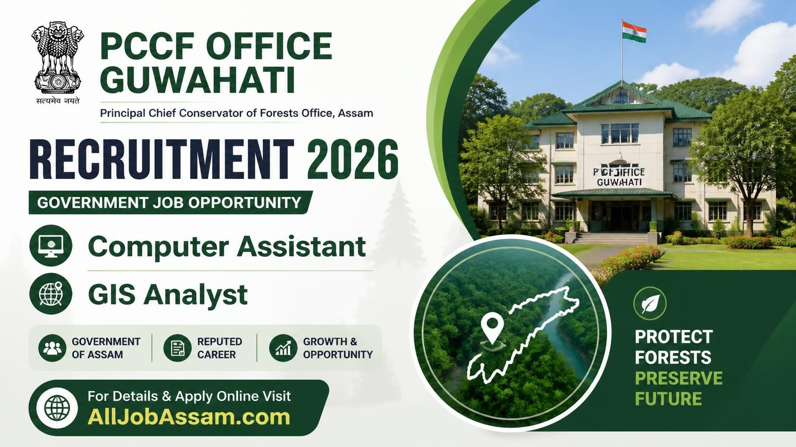 PCCF Office Guwahati Recruitment 2026 for Computer Assistant and GIS Analyst Posts