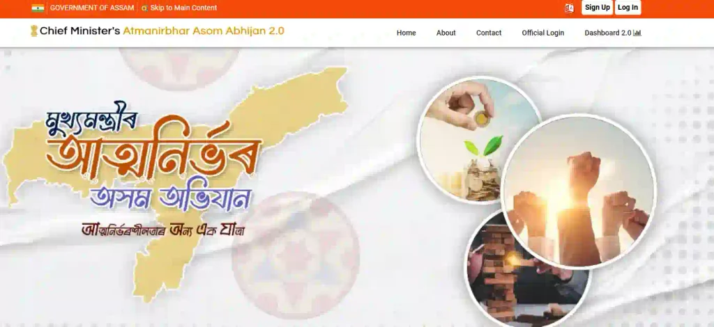 CMAAA 3.0 Apply Online 2027 Portal