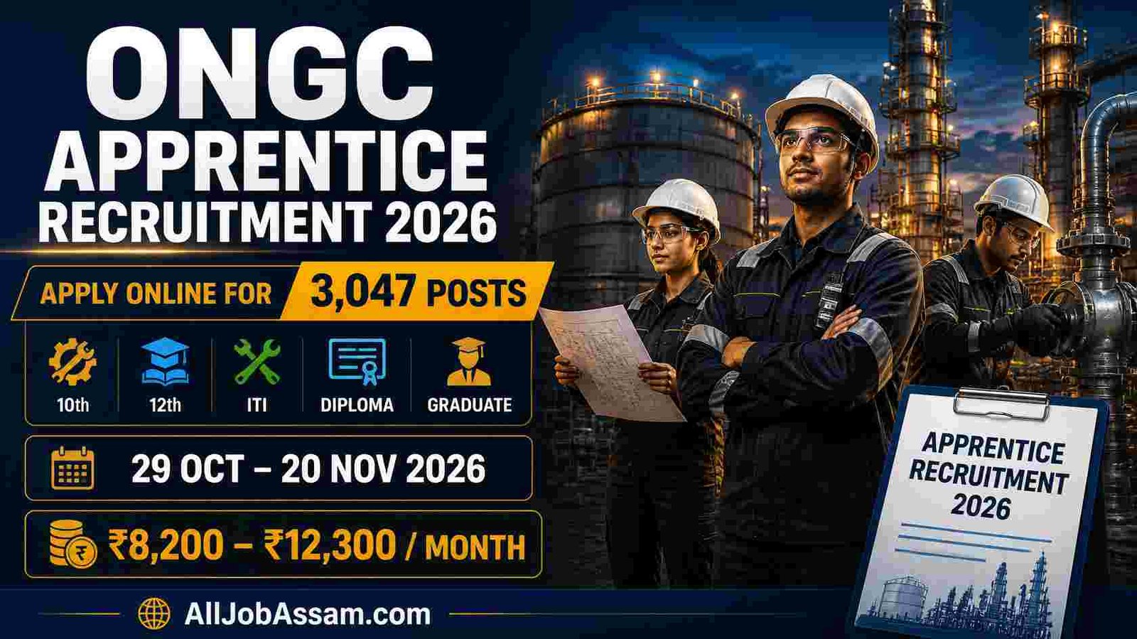 EMRS Teaching & Non-Teaching Admit Card 2025 Out– Download Now, Direct Link 1 ONGC Apprentice Recruitment 2026 – Apply Online for 3047 Apprentice Posts